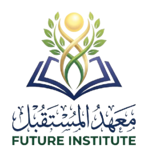 معهد المستقبل