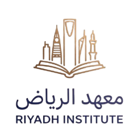 معهد الرياض